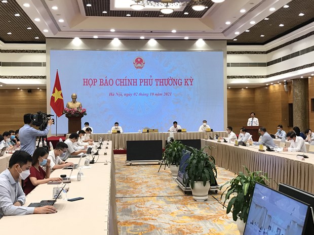 政府新闻发布会：制定两个经济增长方案