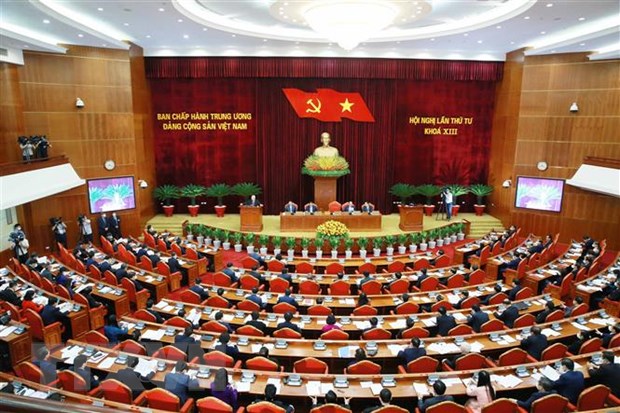 越共十三届中央委员会第四次全体会议公报（第一号）