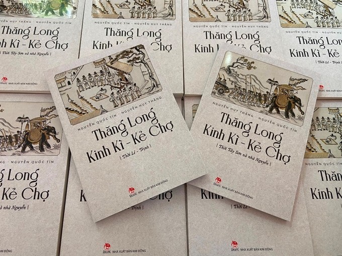 2021年“河内之爱”裴春派奖11项提名揭晓