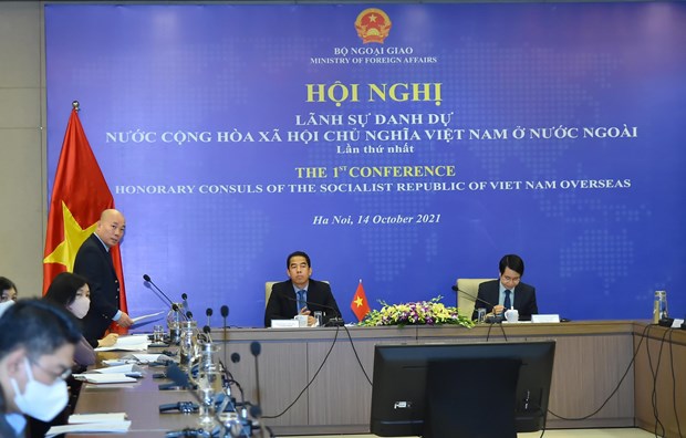越南社会主义共和国驻外名誉领事会议召开