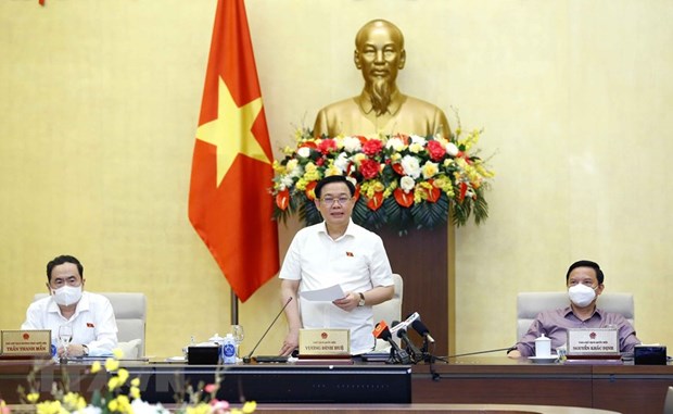 越南国会常委会第四次会议闭幕