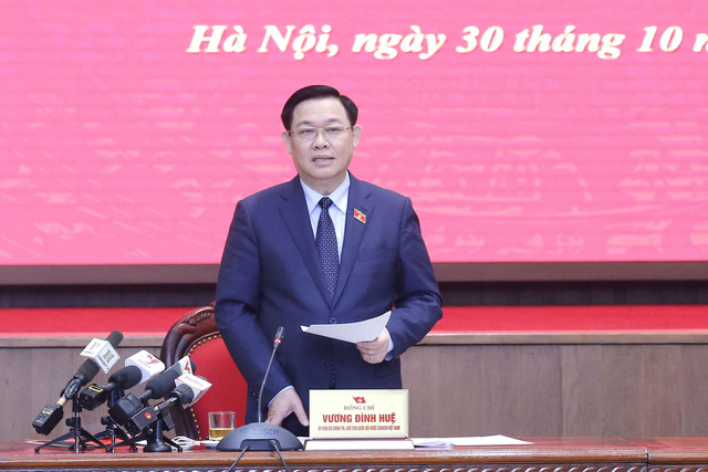 越南国会主席王廷惠出席关于《首都法修正案（草案）》征集意见的会议