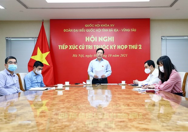 政府常务副总理范平明出席巴地头顿省选民接待活动