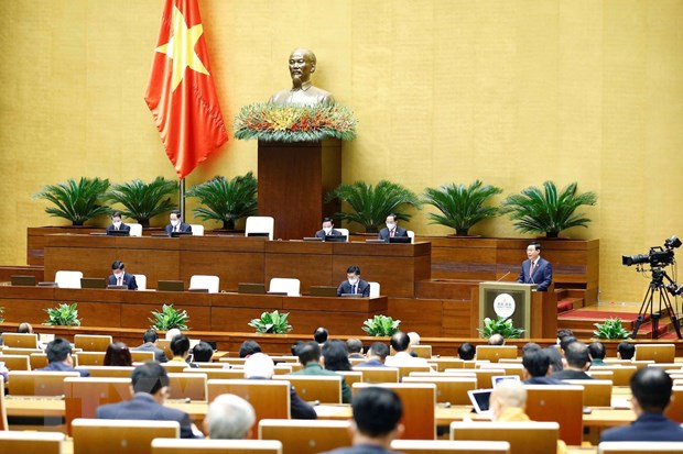 第十五届国会第二次会议隆重开幕