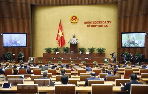 第十五届国会第二次会议：政府总理和4位部长将在会议第二阶段参加回答询问活动
