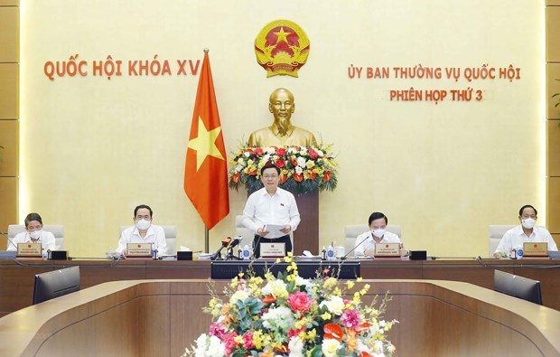 越南第十五届国会常务委员会第四次会议将于10月11日开幕