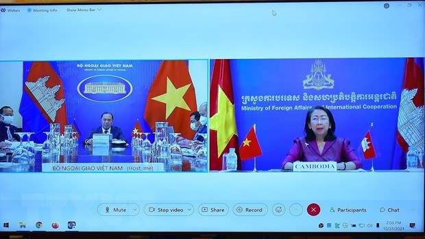 越南与柬埔寨外交部第七次政治磋商以视频形式举行