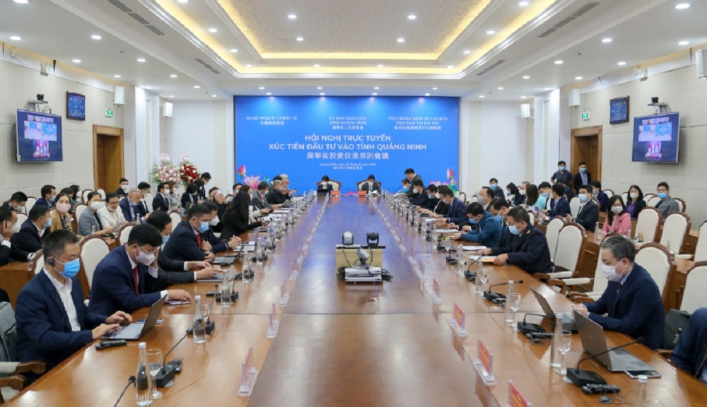 广宁省大力引进中国台湾的投资资金