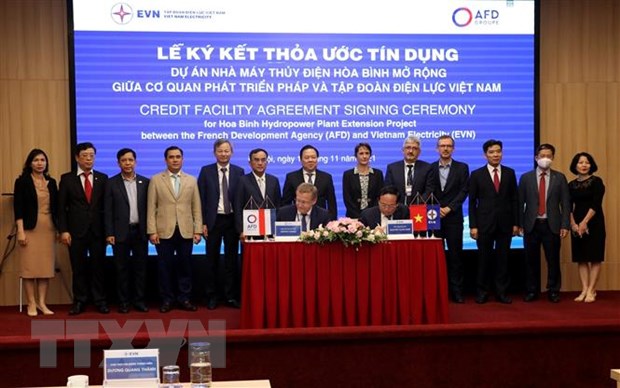 法国开发署为和平水电厂扩建项目提供7000万欧元优惠贷款