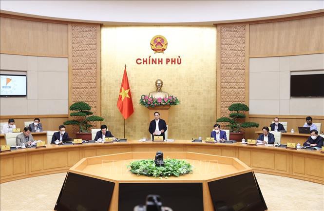 政府总理范明正主持召开政府11月份专题会议