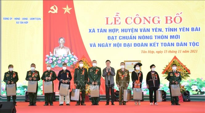 武文赏同志出席在安沛省举行的民族大团结日活动