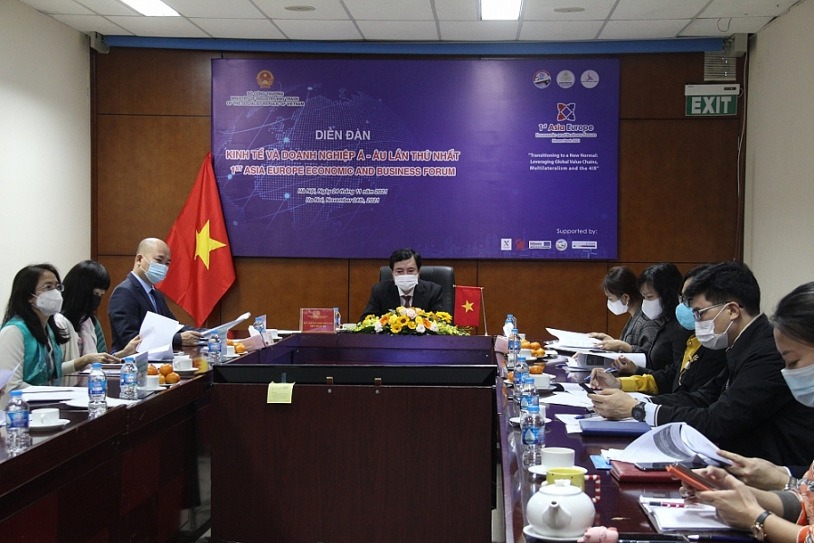 首届亚欧经济与企业论坛以视频形式举行