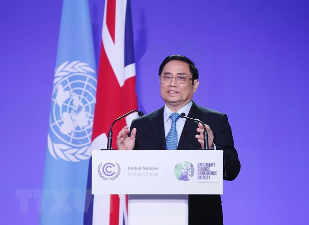越南承诺到 2030 年将甲烷排放量减少 30