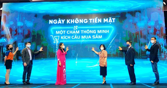 河内市启动“2021 年非现金支付日”