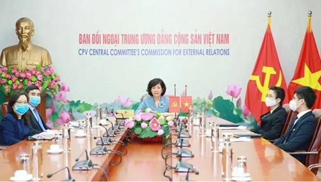 越南共产党代表团出席亚洲政党国际会议成立20周年纪念大会