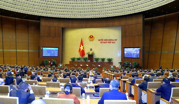 越南第十五届国会第二次会议闭幕并通过多项重要决议