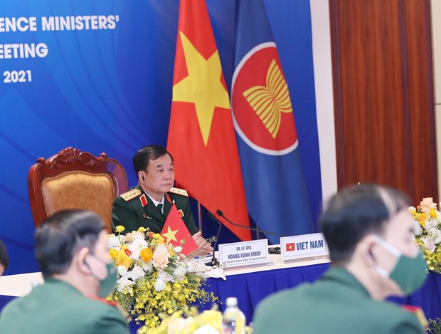 东盟与澳大利亚国防部长非正式会晤以线上方式举行