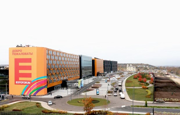 越南是第14届圣彼德堡国际创新论坛的伙伴