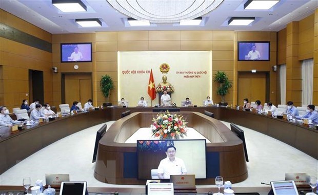越南国会常委会第5次会议将于11月22日召开