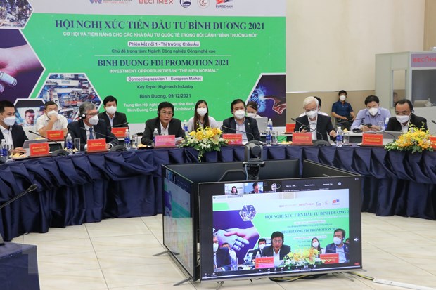 越南欧洲企业商会主席：平阳省被选为欧洲企业在越南的三大投资地之一