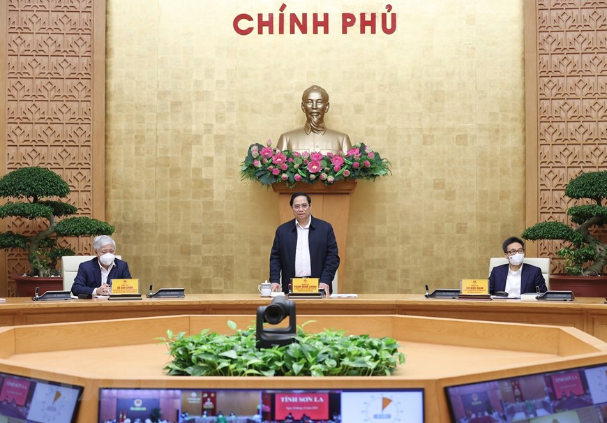 范明正总理：不让疫苗和治疗药物短缺现象发生