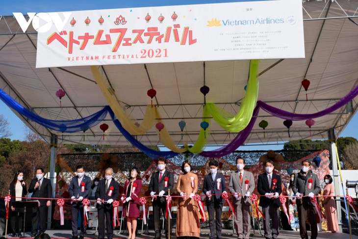 2021年东京越南文化节：推广越南文化和美食的良机