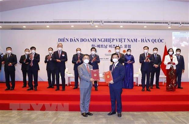 韩国房地产集团将在越南兴安省发展智慧城市