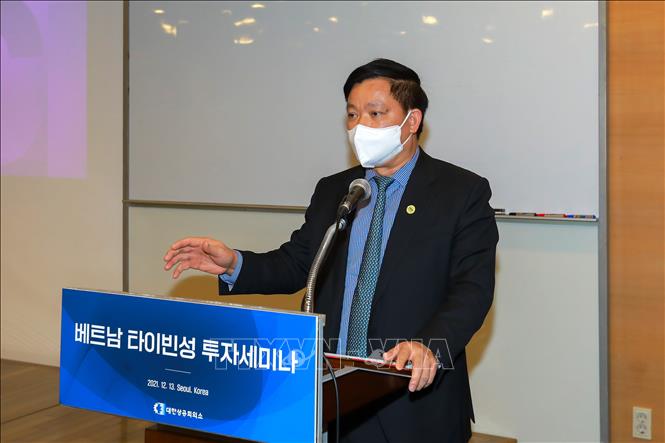 韩国多家企业关注对越南太平省的投资