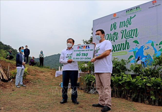 以色列大使馆向和平省捐赠2 2万多棵绿树