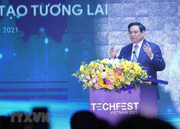 范明正总理出席“国家创业创新烙印”活动