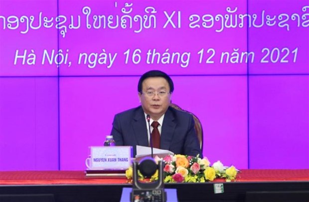 越南共产党与老挝人民革命党举行第八次理论研讨会