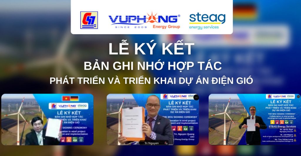 越德两国企业签署风电发展项目合作协议