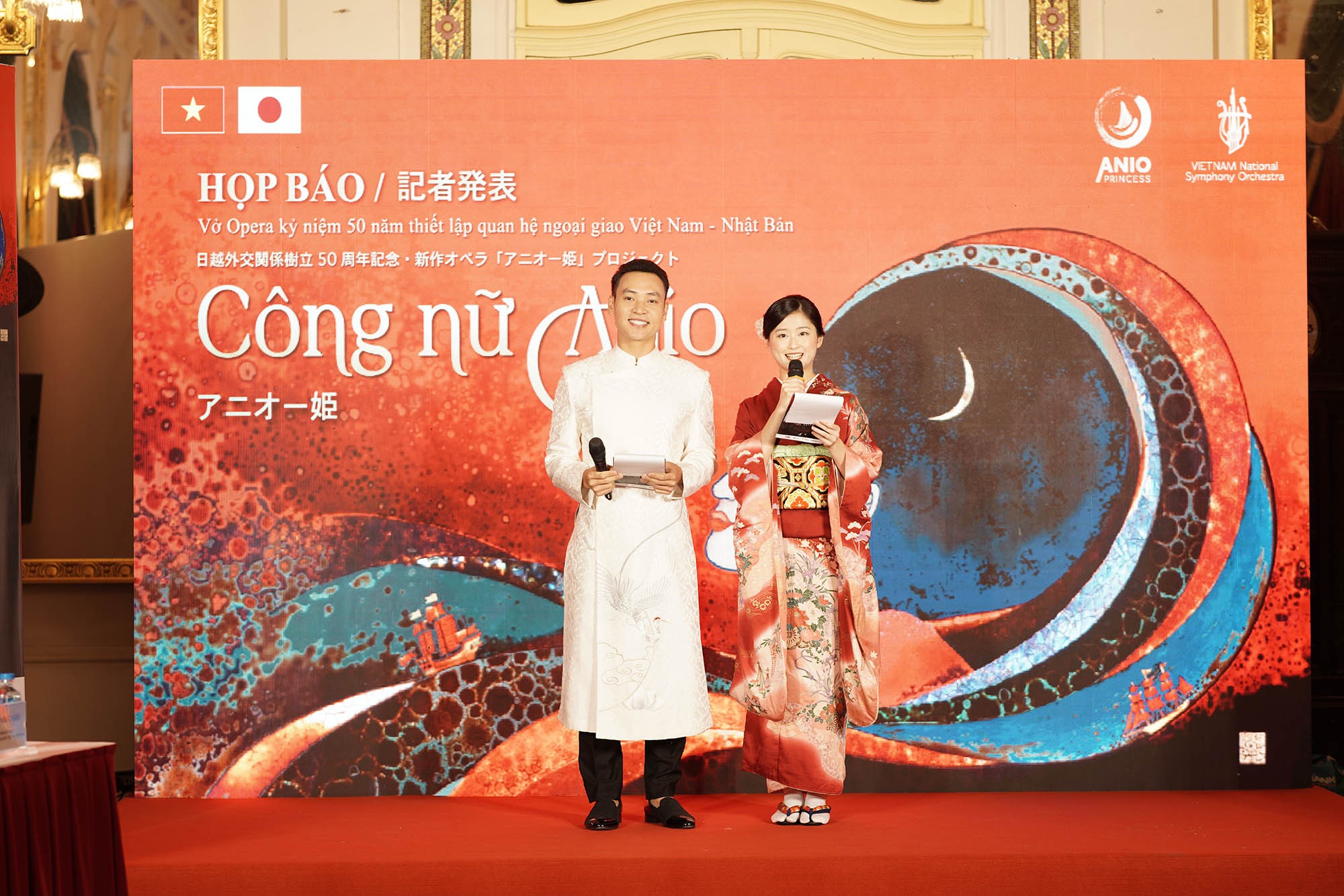 越南和日本联合推出庆祝越日建交50周年的歌剧项目