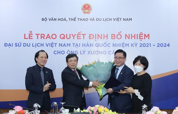 李昌根先生连任越南驻韩旅游大使