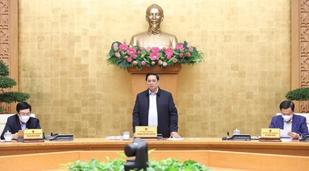 范明正总理主持召开政府11月份例行会议