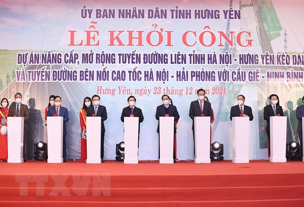 范明正总理出席兴安省两个重点交通项目的开工仪式