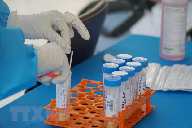 新冠肺炎疫情：26日越南新增15218例确诊病例 死亡病例207例