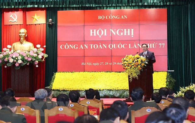 范明正总理出席第77次全国公安会议