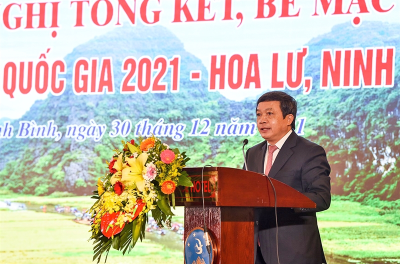 2021年国家旅游年正式落下帷幕