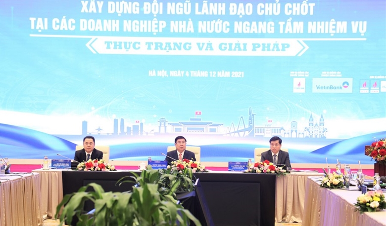 建设与任务相适应的国企骨干队伍