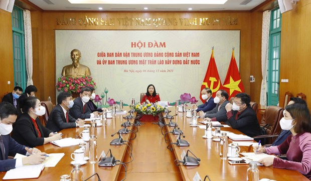 越老两国在各领域的合作关系不断走向深入务实