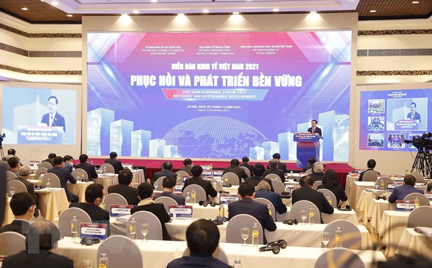 2021年越南经济论坛圆满落幕