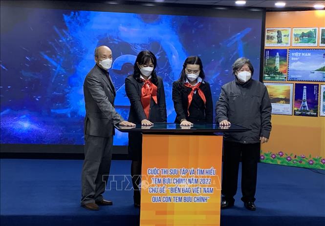 有关越南海洋海岛的邮票收集和了解大赛正式启动