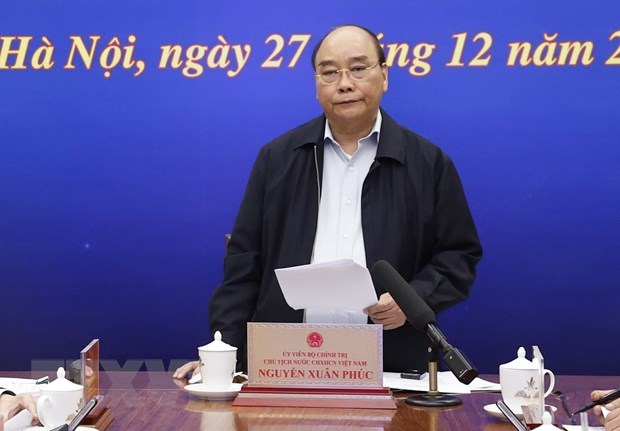 国家主席阮春福：胡志明市须紧盯目标，利用现有优势完善规划工作