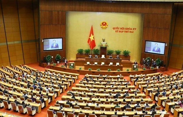 越南第十五届国会第一次特别会议开幕公报