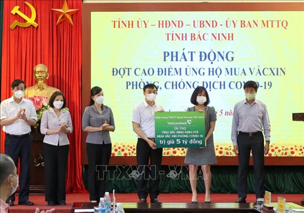 新冠肺炎疫情：北宁省收到超过755亿越盾的购买新冠疫苗援款