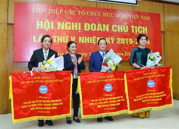 新形势下提高对民间外交的认识