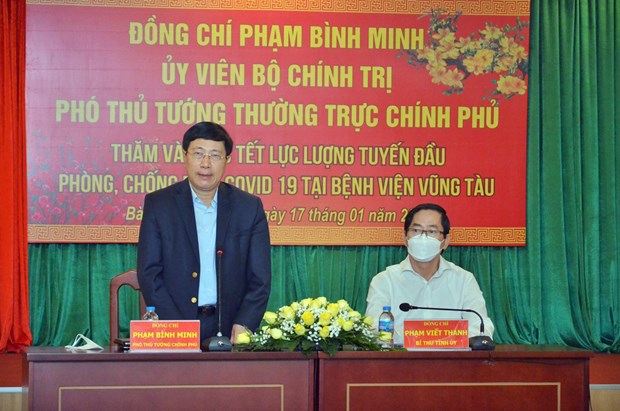 政府常务副总理范平明走访巴地-头顿省并送去年礼