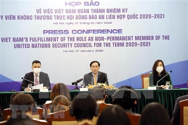 越南外交部长裴青山：越南已成功担任联合国安理会非常任理事国