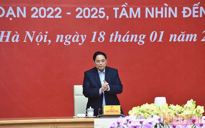 范明正总理：国家数字化转型必须以人民为中心